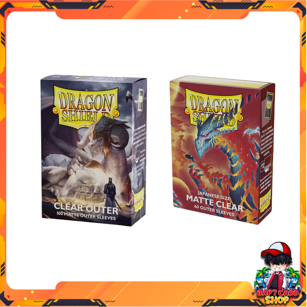 [พร้อมส่ง] ซองใส่การ์ด ซองคลุมการ์ด Dragon Shield