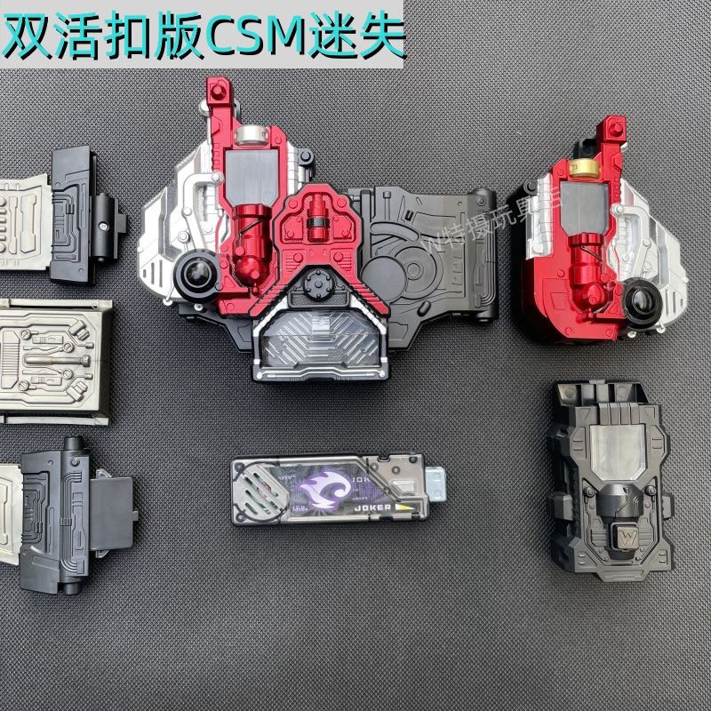 ในประเทศ Kamen Rider CSM Lost Belt Double Livable Buckle Version Linkable Belt Contact Memory Ace Blast
