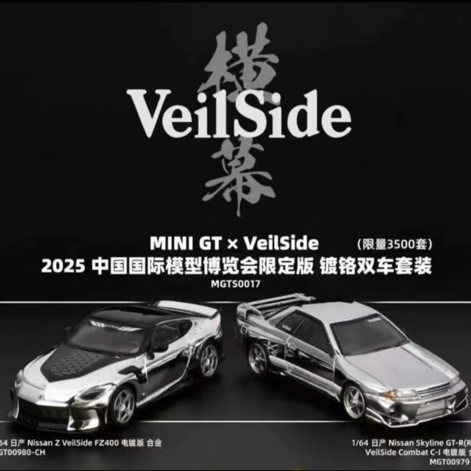 【พร้อมส่ง】pop race rx7、poprace 1/64 โมเดลรถอัลลอย