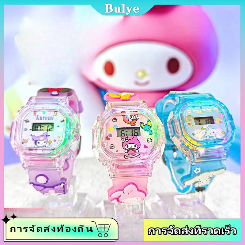 (จัดส่งในพื้นที่) นาฬิกาเมโลดี้ นํา ส่องสว่างสําหรับเด็กผู้หญิงน่ารักเพลงนาฬิกาดิจิตอลของขวัญ