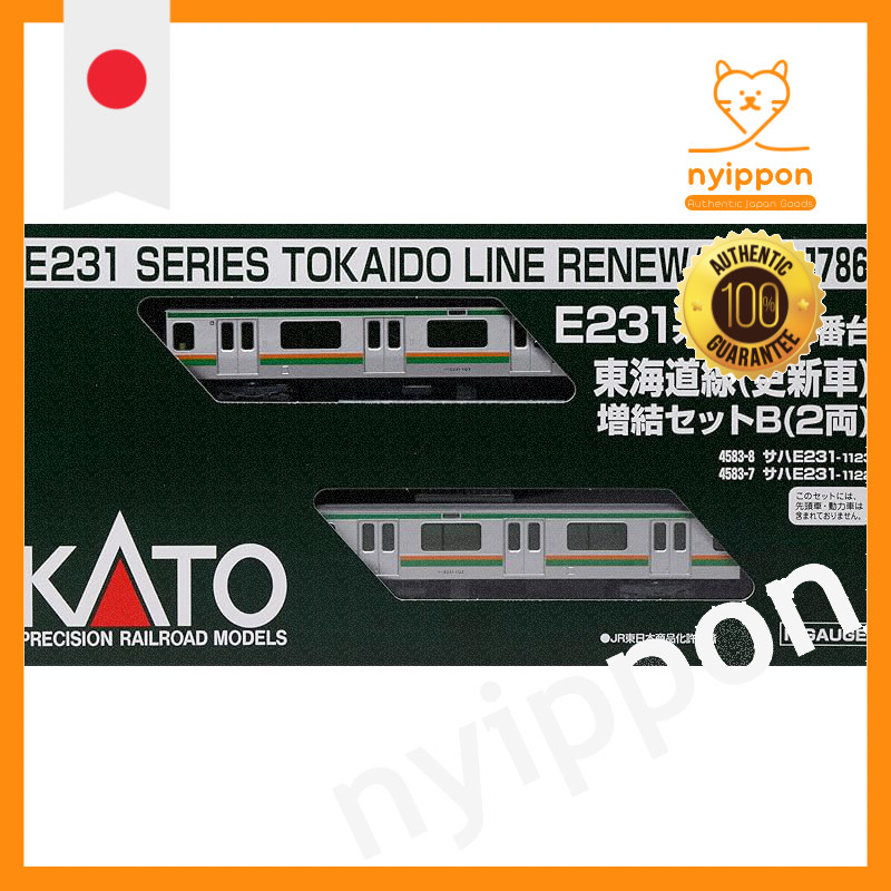 KATO N Gauge E231 1000 Subseries Tōkaidō Line Update Set B 2 Cars 10-1786 Model Electric Train