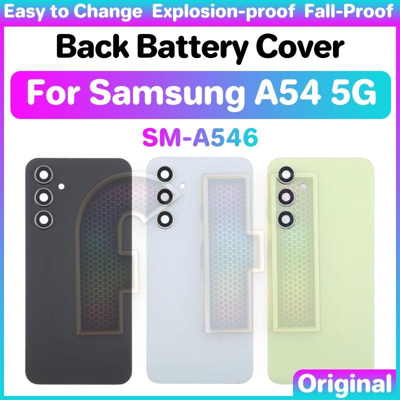 ฝาหลังแบตเตอรี่กระจกสําหรับ samsung Galaxy A54 5g SM-A546B ประตูด้านหลังแบตเตอรี่ฝาหลังเลนส์กล้องแก้ว