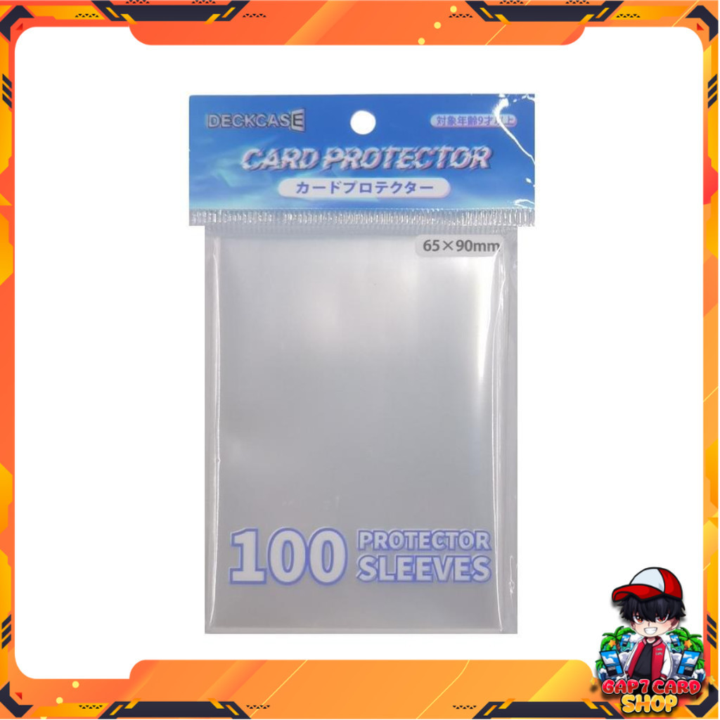 ซองแก้ว ซองใส ใส่การ์ด yugioh