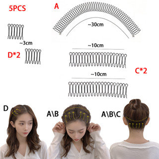 ผมหัก เครื่องมือที่มีประโยชน์ คลิปขนาดเล็ก สำหรับผมหัก คงที่…