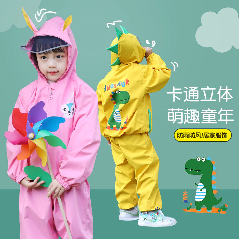 ชุดเสื้อกันฝนเด็กอนุบาล 3-8 ปี ผ้าฝ้าย thumbnail 3