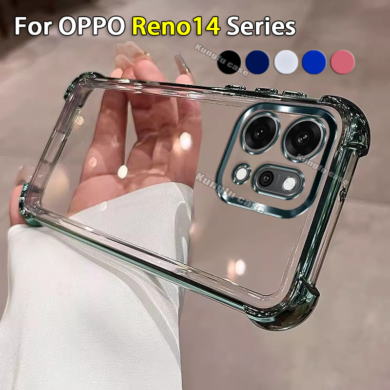สีปลอกใสสําหรับOPPO Reno 15 14 13 12 Pro F 15F Reno15 Reno14 14F 5G 4G Electroplateโปร่งใสTPUเคสโทรศัพท์Airกระเป๋ากันกระแทกปลอกป้องกันAnti-fall SoftกลับC