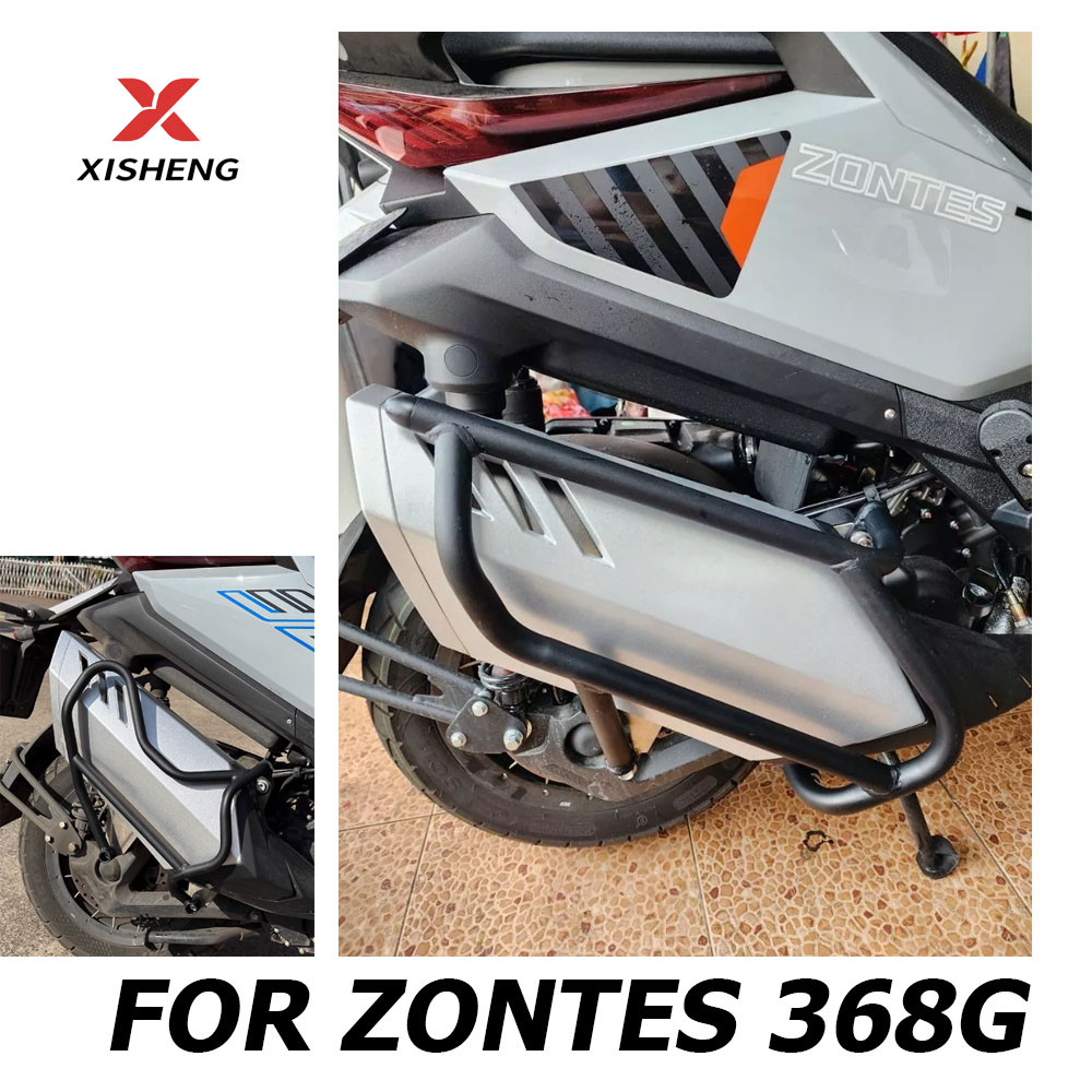 สําหรับ ZONTES 368G 368 K 368M 368-G รถจักรยานยนต์ท่อไอเสียท่อ Guard กันชน Anti Drop Bar