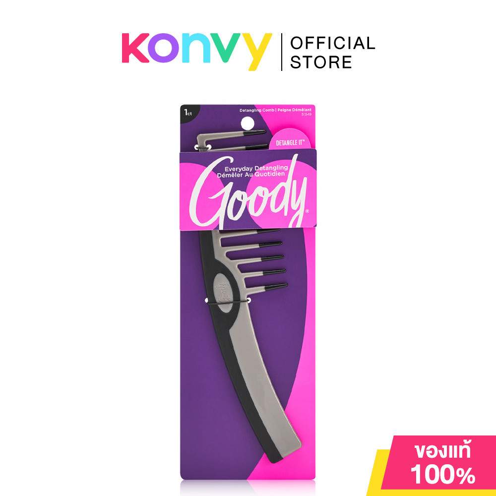 Goody Super Dip Comb 1pc กู้ดดี้ หวีซี่ห่าง.