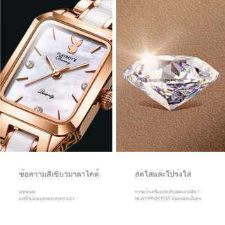 PLAYBOY ชุดนาฬิกาข้อมือ กันน้ำ 100% สเตนเลส สร้อยคอ สายเซรามิค กำไล ของขวัญวันวาเลนไทน์ สำหรับผู้หญิง 2050