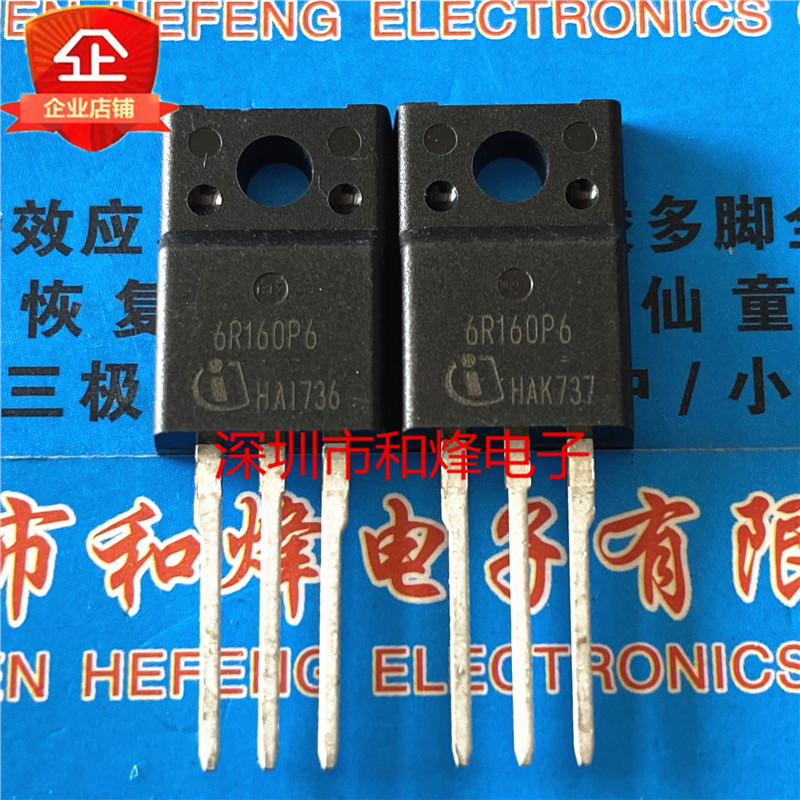 IPA60R160P6 6R160P6 โกดังพร้อมสต็อก TO-220F 650V 68A การจัดการเอฟเฟกต์สนาม MOS