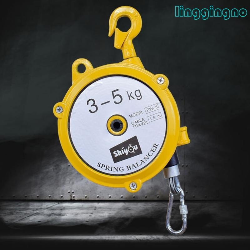 RR Spring Balancer มัลติฟังก์ชั่นแบบพับเก็บได้ Balancer Retractor Operation Safety Balancer ความจุหล