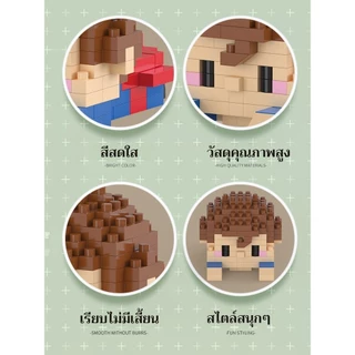 SRบล็อกตัวต่อรูปสัตว์น่ารักแบบหมอบDIYเล่นสนุก ประกอบง่าย หลายแบบให้เลือก