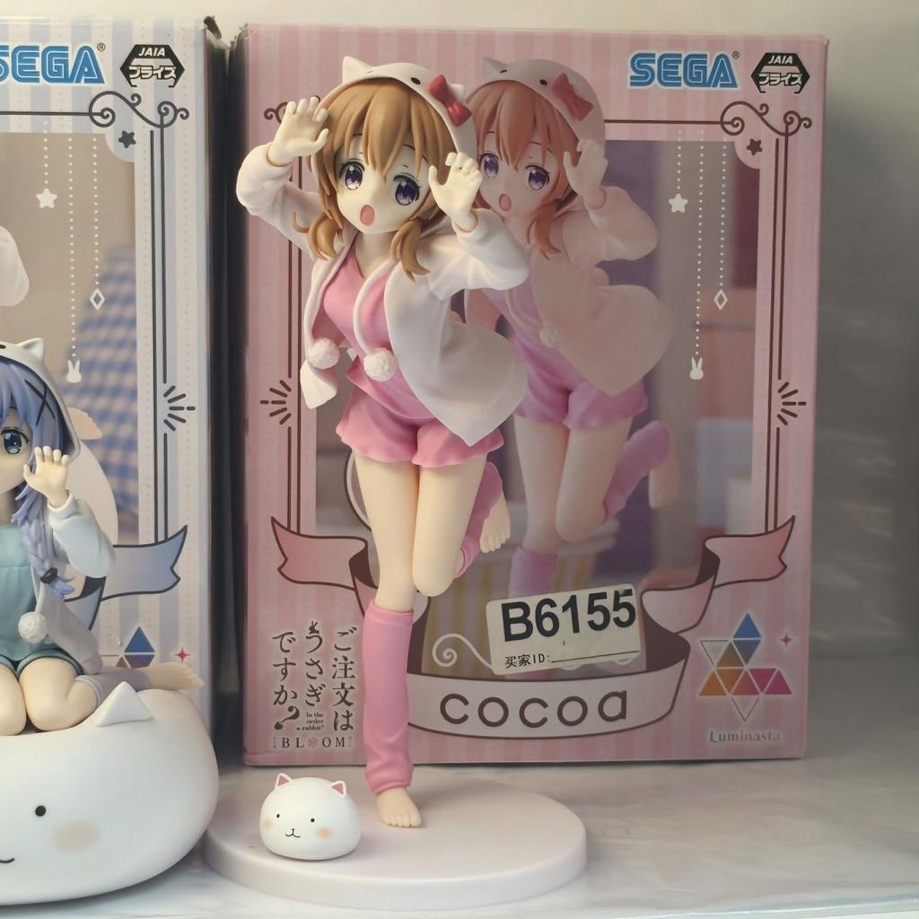 เป็นการสั่งซื้อกระต่าย? อะนิเมะรูป Kafuu Chino Kirima Syaro Hoto Kokoa Action ของเล่นสําหรับของขวัญเด็กรุ่นสะสม