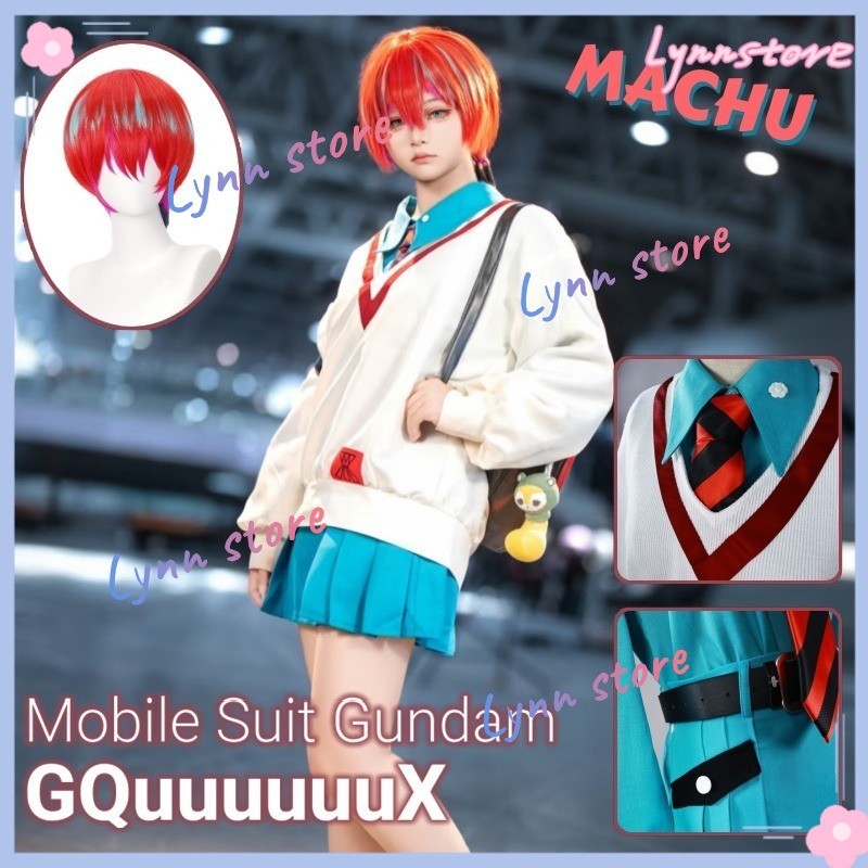 MOBILE Suit GUNDAM GQUUUUUX คอสเพลย์เครื่องแต่งกาย AMATE YUZURIHA MACHU กระโปรงวิกผมและอุปกรณ์ชุด