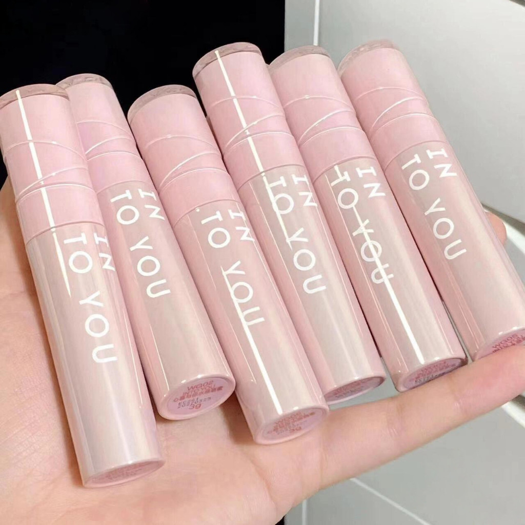 INTO YOU Watery ลิปกลอสให้ความชุ่มชื้น