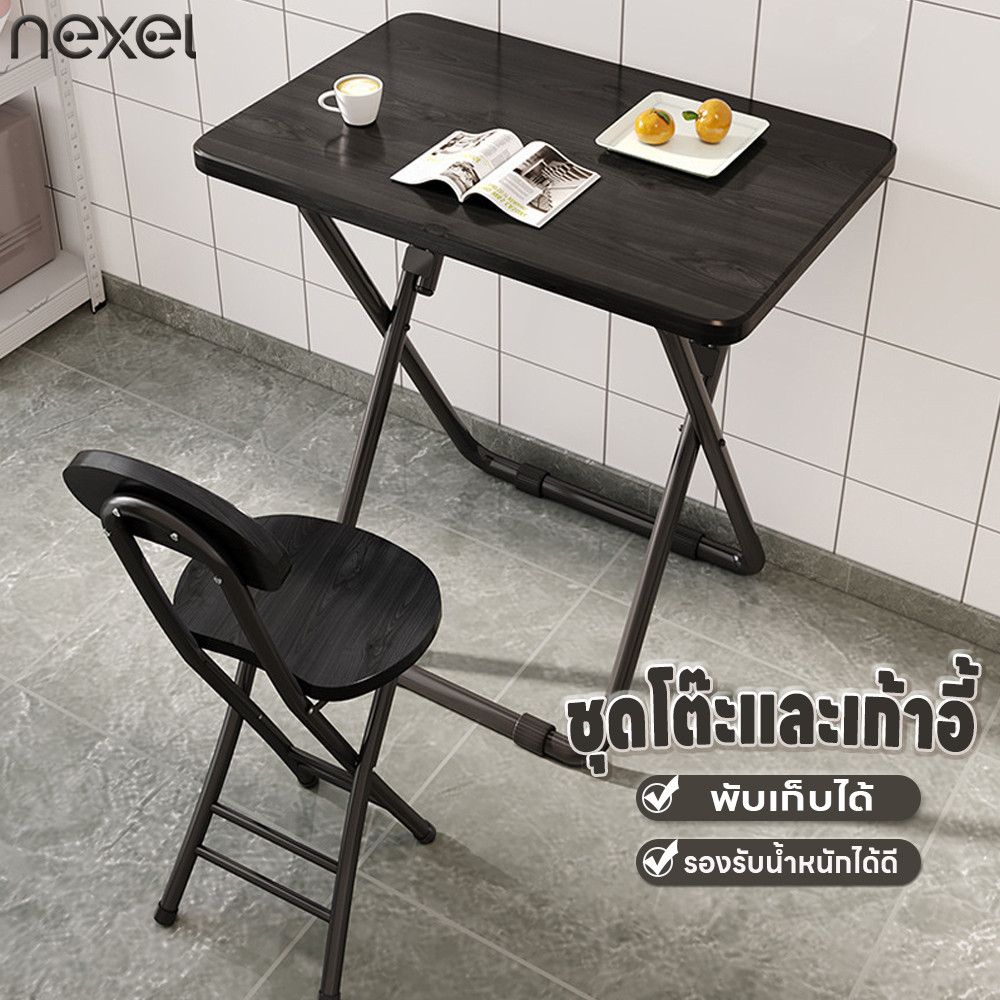 ชุดโต๊ะเก้าอี้ไม้พับเก็บได้ โต๊ะทำงาน เก้าอี้พับได้ โต๊ะเรียน โต๊ะคอม โต๊ะอเนกประสงค์ เก้าอี้มีพนักพิง รับน้ำหนักได้ดี
