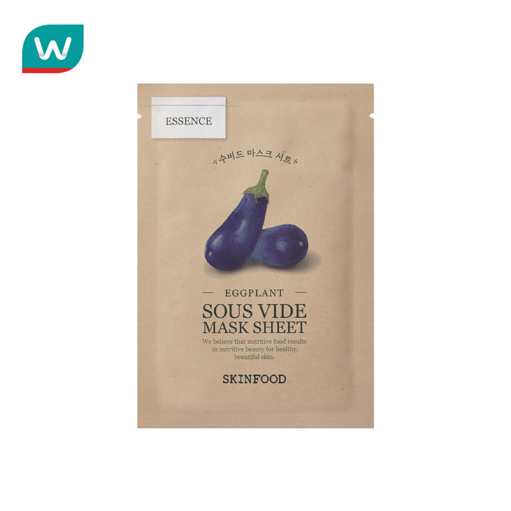 Skinfood สกินฟู๊ด เอ้กเเพลนท์ ซู ไวด์ มาสก์ ชีท 1 แผ่น