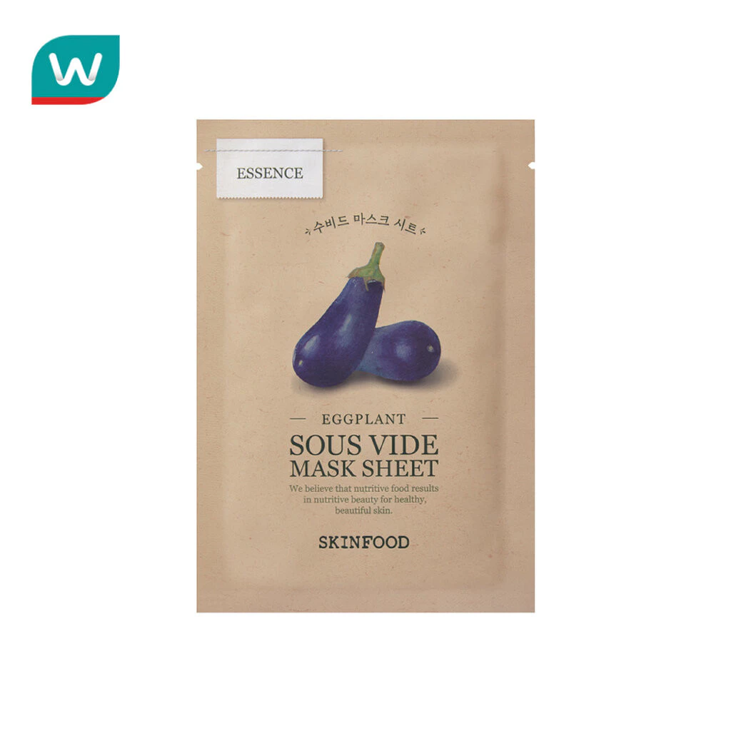 Skinfood สกินฟู๊ด เอ้กเเพลนท์ ซู ไวด์ มาสก์ ชีท 1 แผ่น