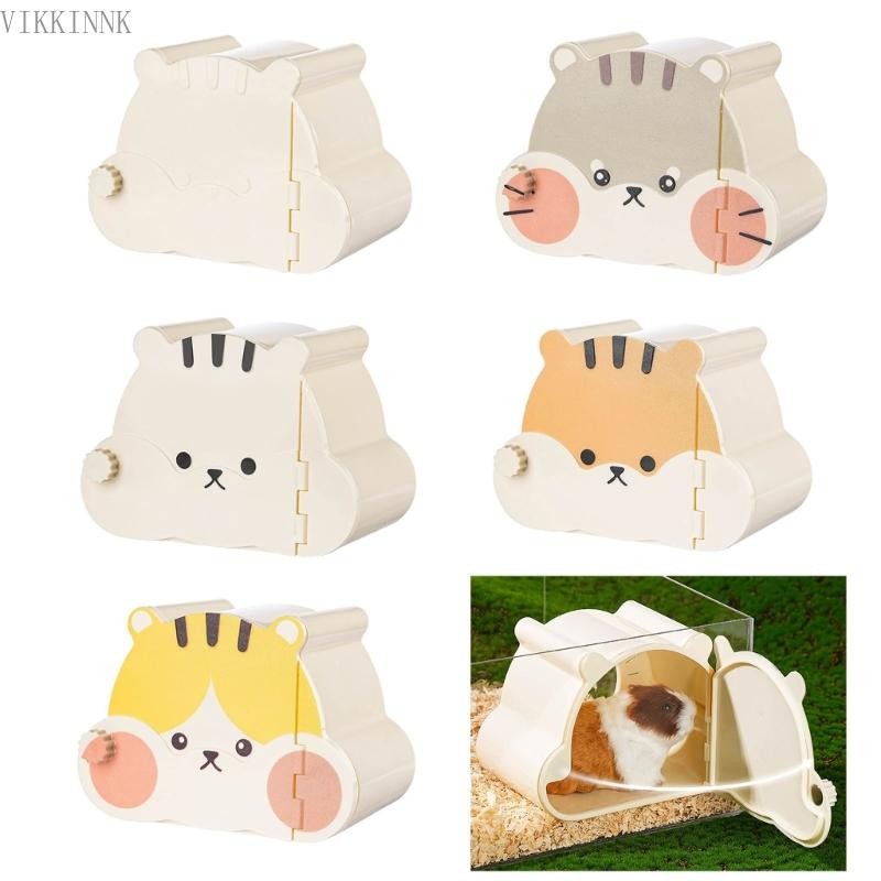 VIKK Hamster Shelter House Small Animal Magnetic House Cage Cave Hideouts Accessories