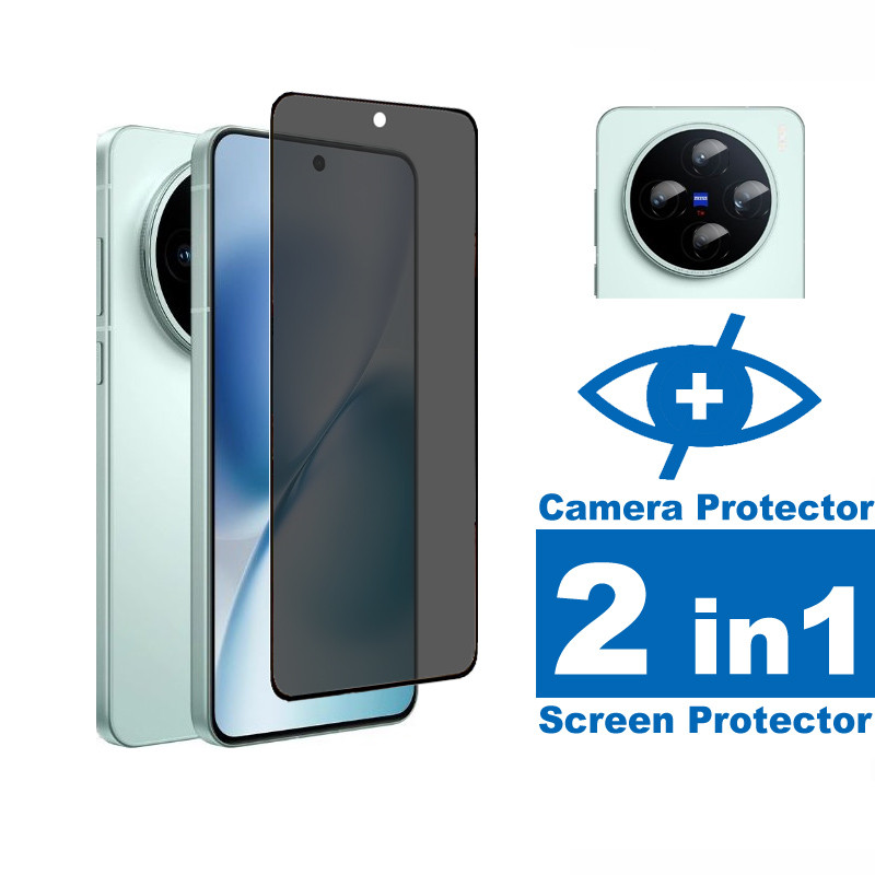 ความเป็นส่วนตัวกระจกนิรภัยสําหรับVivo X200s X200 X200s X100 X100s Y300 Y300i Y300t Y200 Y200i Y200t 