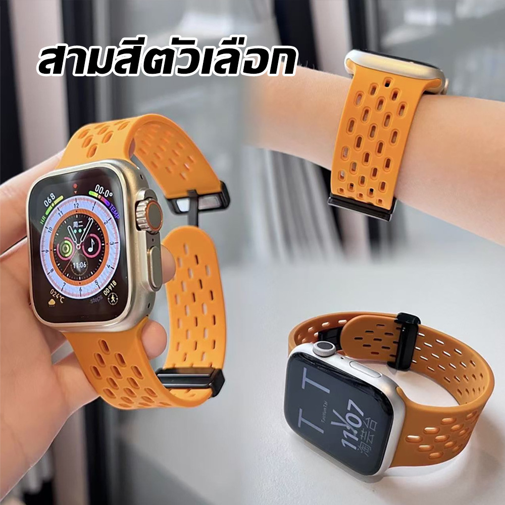 สายยางมาใหม่ สาย smart watch10 9 8 ultra 7 6 5 4 3 2 1 SE ใส่ง่าย ปรับขนาดได้ พร้อมส่ง สีสวย รองรับขนาดหน้าจอ 38-49มม