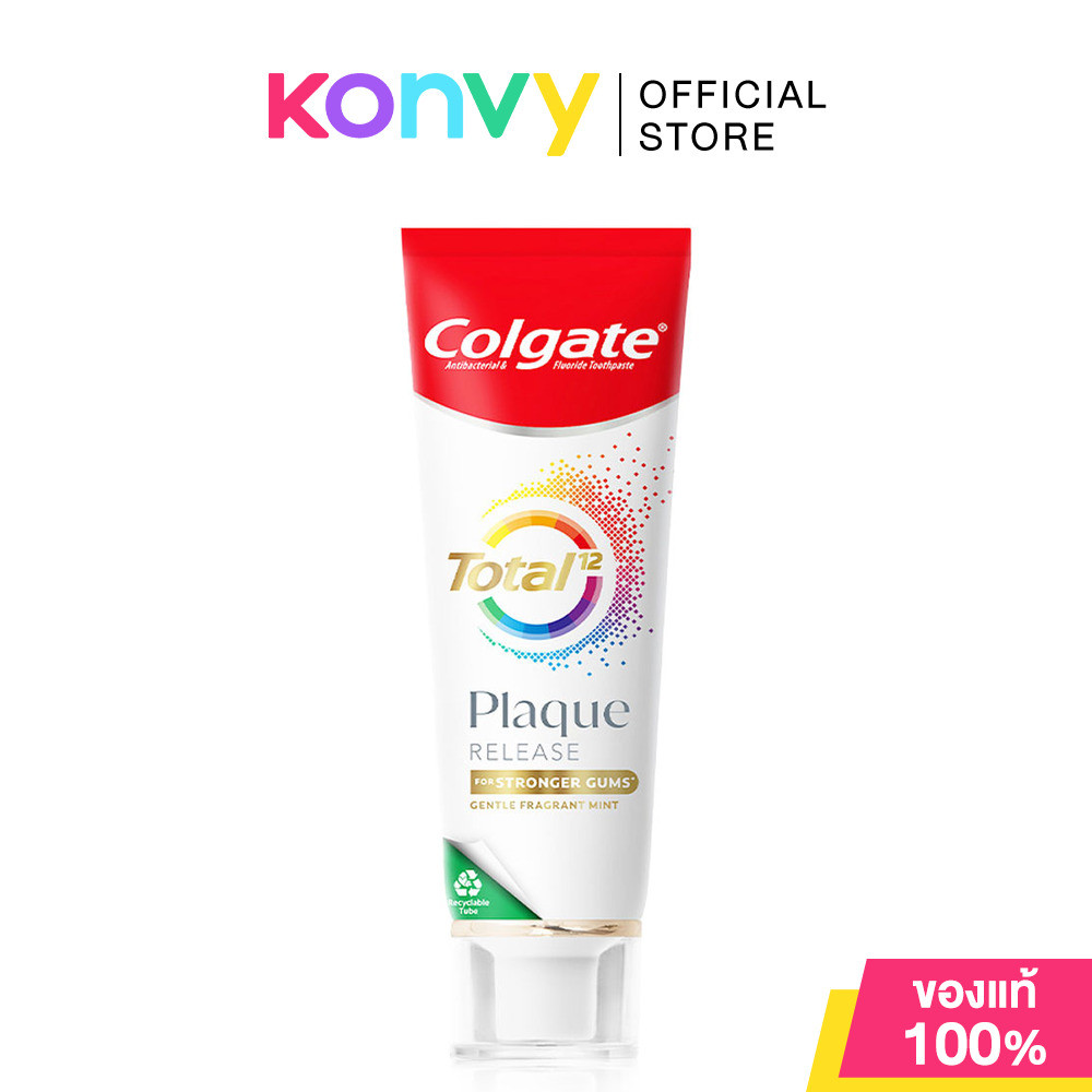 [Add To Cart] Colgate Total Plaque Release Toothpaste 95g.