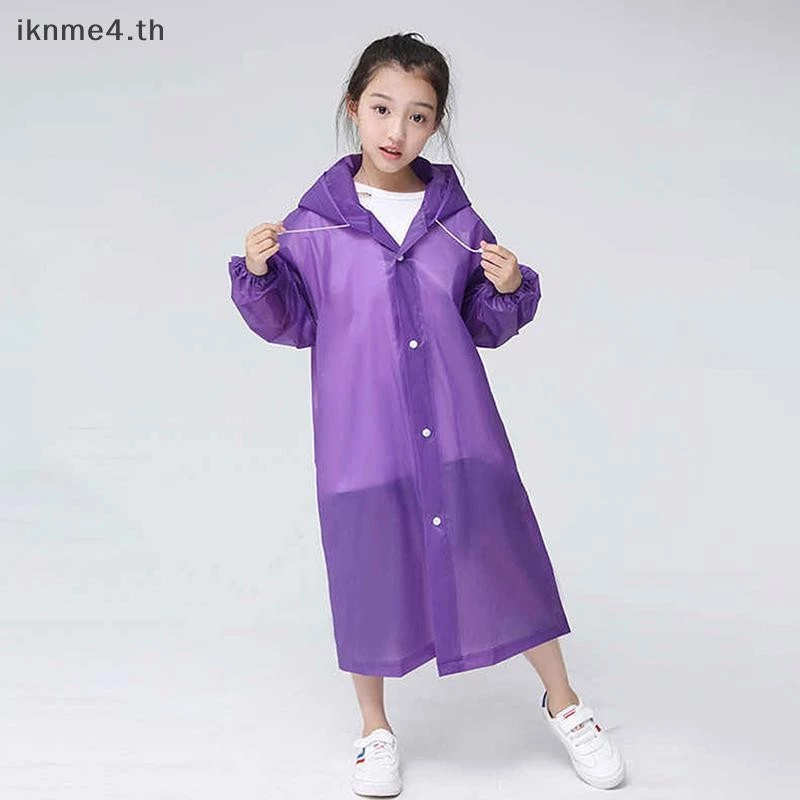 เสื้อกันฝนเด็ก IKN แบบปอนโช thumbnail 7