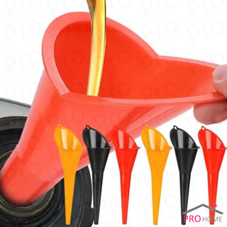 Prohome กรวยปากยาวเติมน้ำมัน และน้ำ แบบพกพา คุณภาพสูง วัสดุพ…