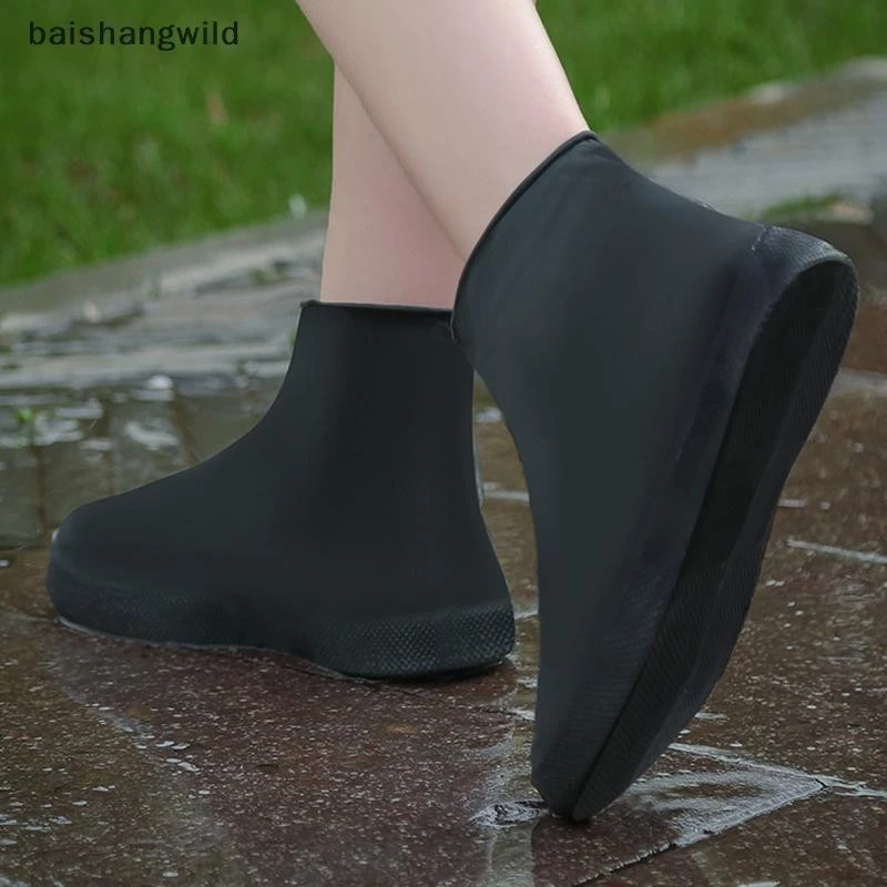 Bwth รองเท้ากันฝนซิลิโคน กันน้ำ แบบใช้ซ้ำได้ thumbnail 3