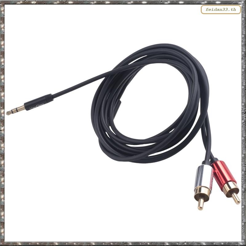 [LHY] สายเคเบิลถึง 3.5 สายสัญญาณเสียง 3.5 มม. แจ็ค Aux Cable สําหรับโทรศัพท์ Edifer โฮมเธียเตอร์ สาย