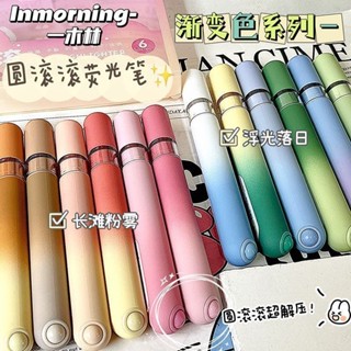 Yimulin ปากกาเน้นข้อความกลมสีไล่ระดับสีใหม่ปากกามาร์กเกอร์หั…