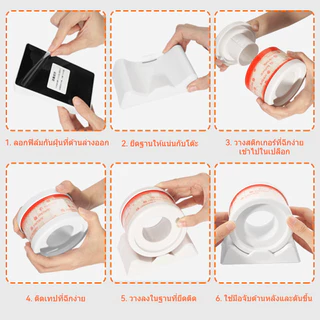 สติ๊กเกอร์ปิดฝาแก้ว ที่ปิดฝาแก้ว แพ็คละ 360 แผ่น คุ้มมาก เทปที่สามารถฉีกออกได้ง่าย กันน้ำหก