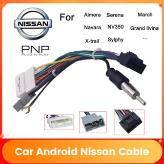 อุปกรณ์เสริมอะแดปเตอร์สายเคเบิลวิทยุ Android สําหรับ Nissan …