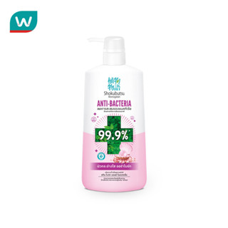 Shokubutsu โชกุบุสซึ โมโนกาตาริ ครีมอาบน้ำ สกิน ไบร์ท แอนด์ …