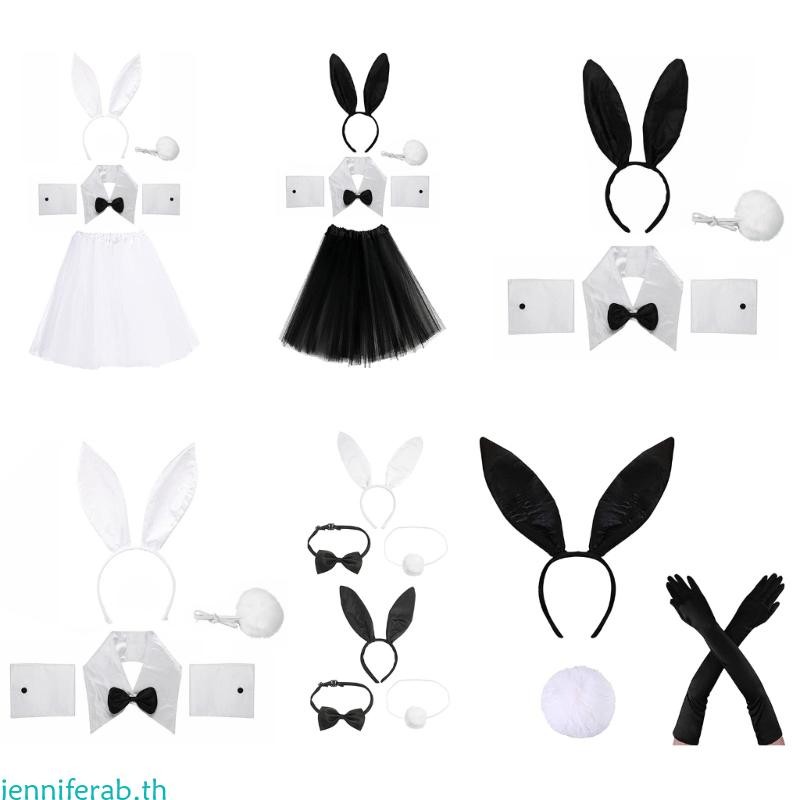 Jenniferab Bunny คอสเพลย์เครื่องแต่งกายผู้หญิง Easter Bunny เครื่องแต่งกายชุดกระต่ายแถบคาดศีรษะเครื่องแต่งกาย