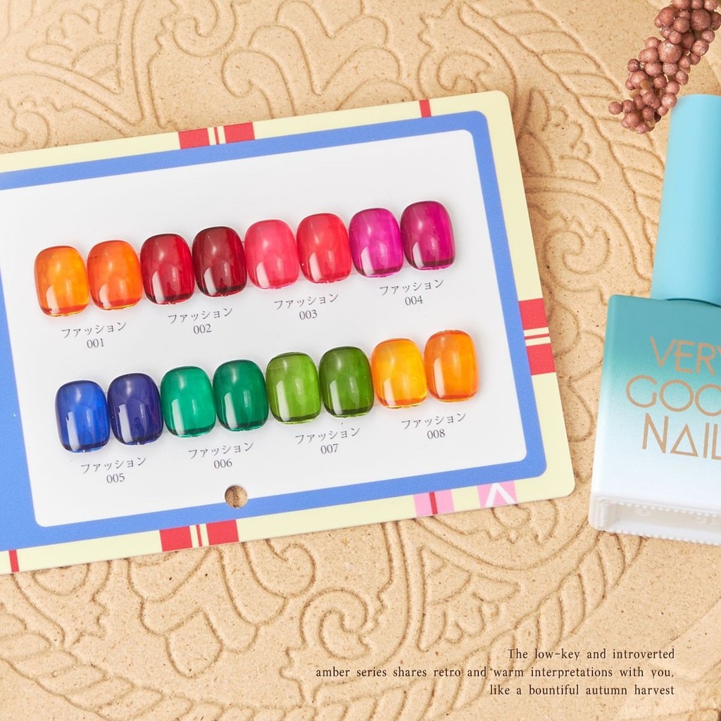 สีเจลไซรัป very good nail 8สี พร้อมชาร์ตสี สีเจล ลูกกวาด