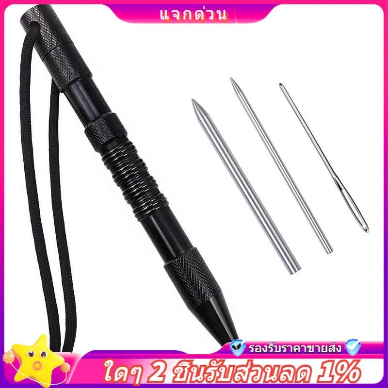 In -4 ชิ้น Spike เข็ม Lacing/Fids สําหรับ Paracord หรืองานหนัง Paracord ชุด Paracord เย็บเข็ม