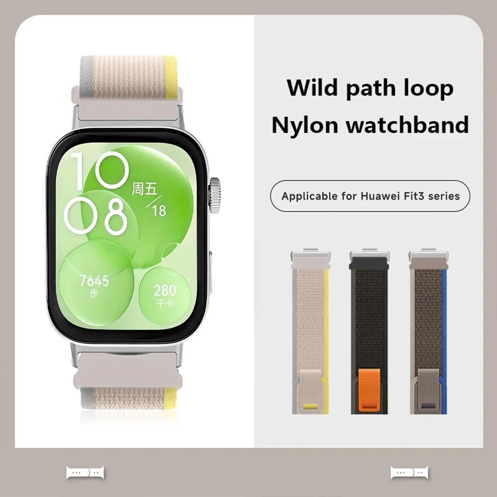 สายรัดไนลอนสําหรับ Huawei Watch Fit 4 pro /4/3 /2 สร้อยข้อมือกีฬา Watchband Smartwatch Elastic Correas ราคา ถูกที่สุด ดีลบีเคเค แกลเลอรีภาพที่ 5