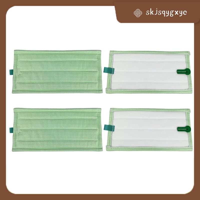 skjsqygxycCleaning Mop Cloths สําหรับ Kobold SP600 SP600S, ผ้าทําความสะอาดเครื่องดูดฝุ่น