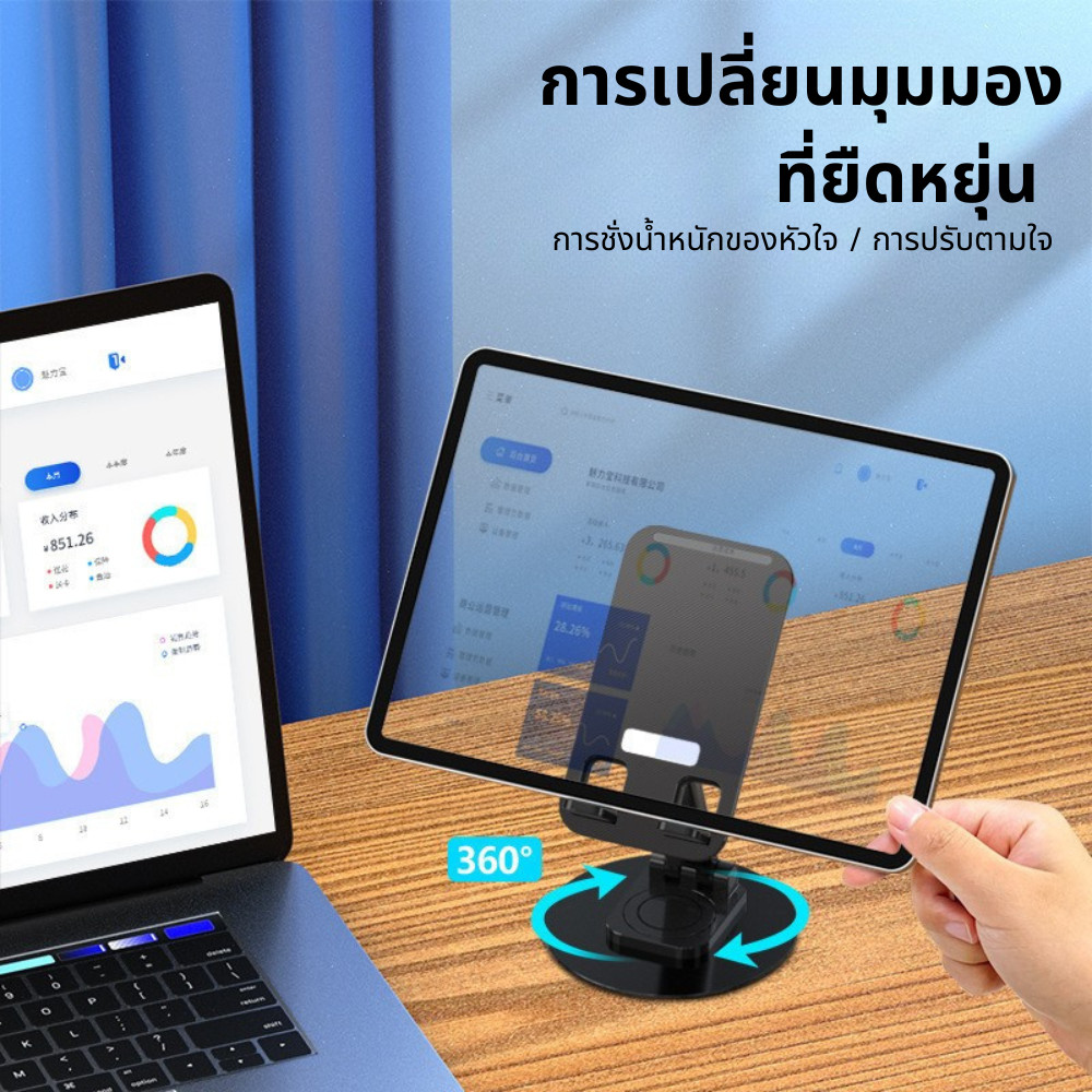 โทรศัพท์มือถือโลหะผู้ถือแบบพกพาวางดิสก์เดสก์ทอปหมุนโทรศัพท์มือถือพับเก็บได้ - รูปที่ 6