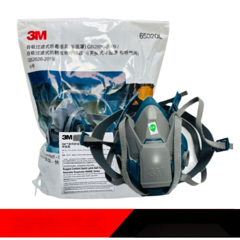 หน้ากากป้องกันแก๊สพิษรุ่น Quick Release 3M 6502QL/รุ่นปกติ 6502 นำเข้าจากสหรัฐอเมริกา