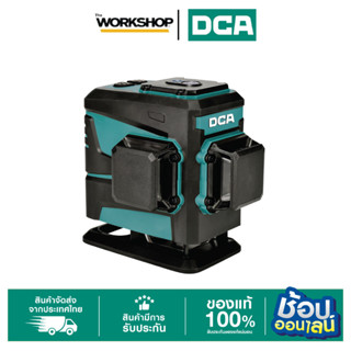 DCA เลเซอร์วัดระดับแสงเขียว รุ่น AFF02-12LE ชุดเซ็ตพร้อมแบต