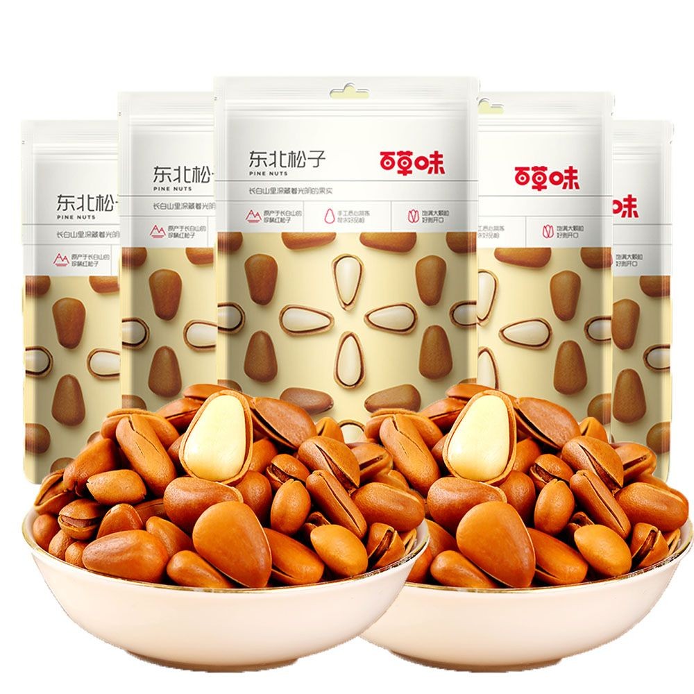 สินค้าใหม่พร้อมสต็อก ไบเกา รสภาคตะวันออกเฉียงเหนือไพน์ถั่ว50กx6ถุงถั่วผัดผลิตภัณฑ์ขนมขบเคี้ยวสบายๆขนมขบเคี้ยวพิเศษถุงเล็ก50กx1กระ20250607