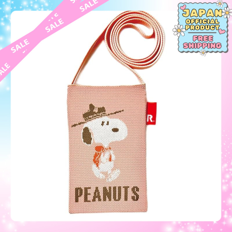 Snoopy Mini Shoulder Knit Bag Beagle Scout IP BR ami Peanuts｜Japan Official