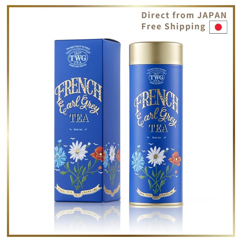 TWG Tea Loose Leaf Tea Gift Tin