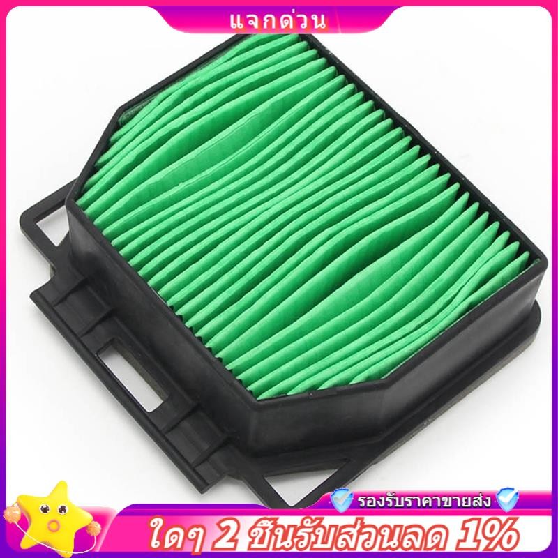 ใน -กรองอากาศรถจักรยานยนต์สําหรับ CB125R CB250R CB300R CBF125 CBF250 CB 125R 250R 300R CBF 125 250 2