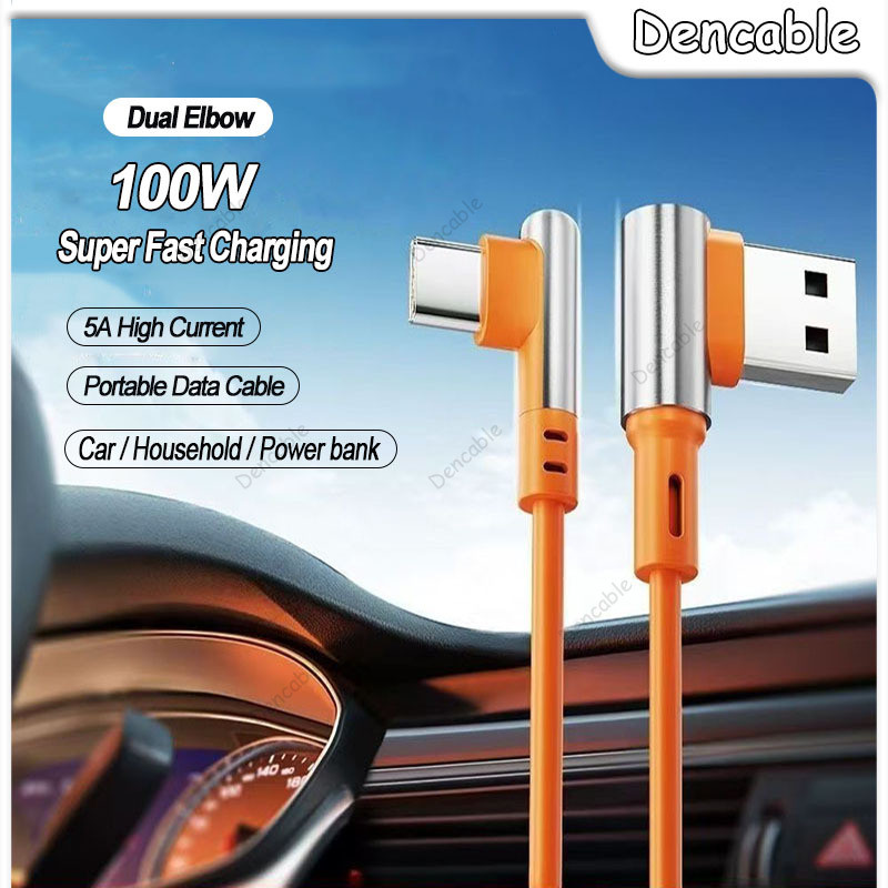 แบบพกพา คู่ 90° ข้อศอกสายเคเบิลข้อมูล Type-C PD100W สายชาร์จเร็วสุดยาว power Bank Data Line 5A High 