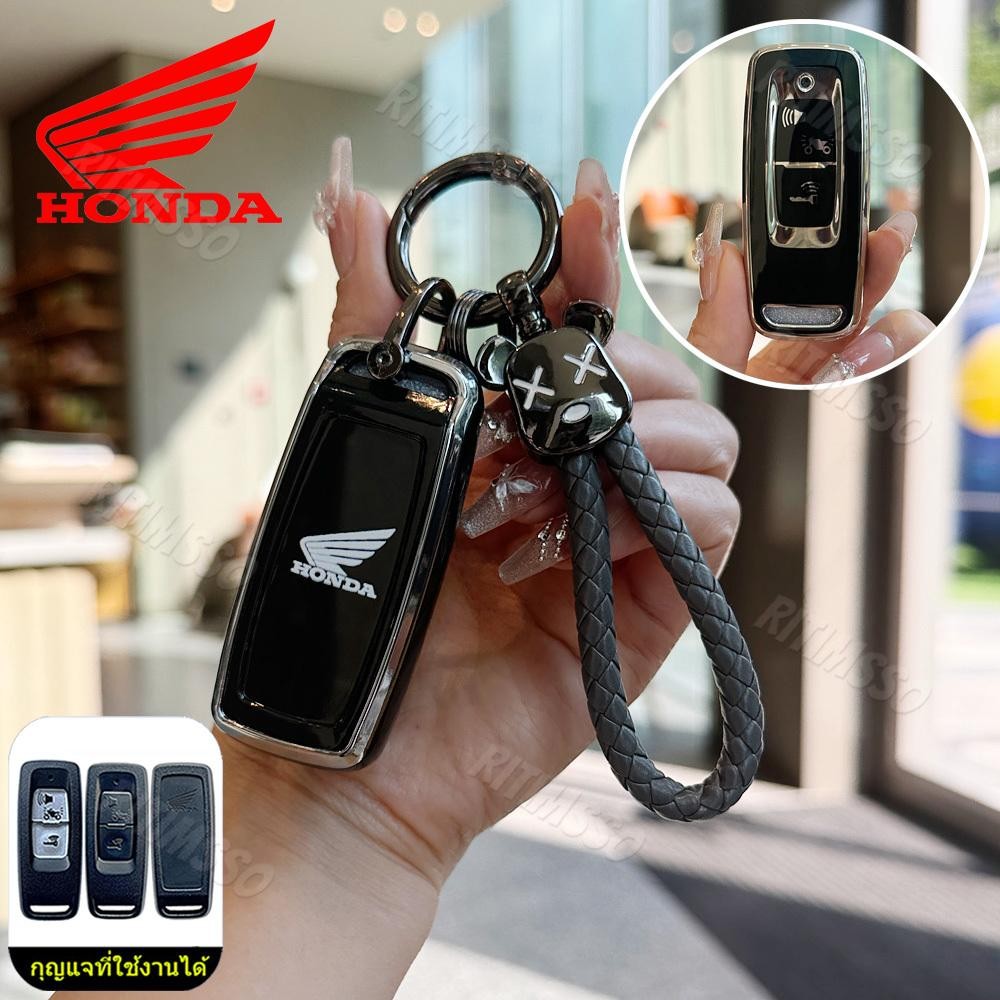 เกราะป้องกันกุญแจรถจักรยานยนต์ Fit สําหรับ HONDA PCX160 SH350 SH300 VISION NS110R XADV750 อุปกรณ์เสริม ราคา ถูกที่สุด ดีลบีเคเค แกลเลอรีภาพที่ 5
