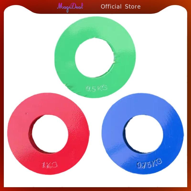 MagiDeal Olympic Fractional Plate Weight Strength Training Change Weight Plate Replacement Arms Kilo