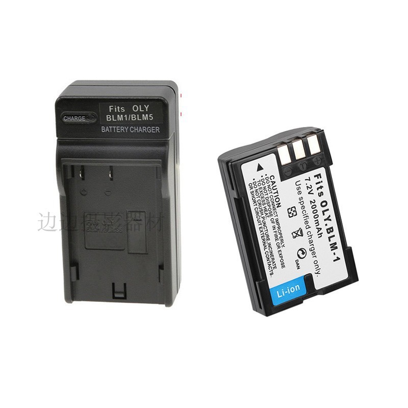 เหมาะสําหรับเครื่องชาร์จแบตเตอรี่กล้อง Olympus BLM-1 E1 E500 E3 E520 E510 E330E300